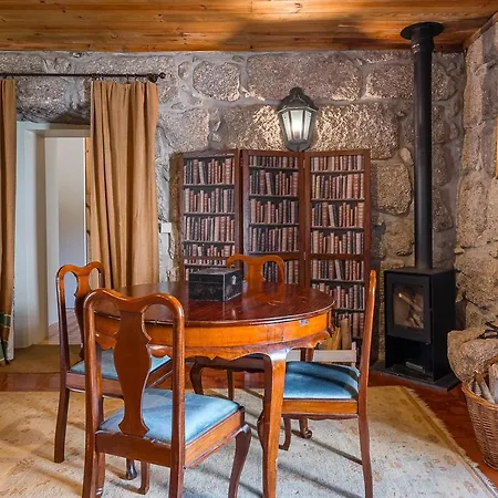 Casa Do Pomar - Manor House 度假居 *