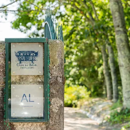 Casa Do Pomar - Manor House 度假居 Taide