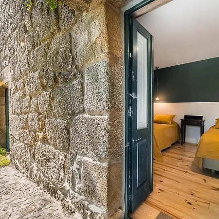 Дом отдыха Casa Do Pomar - Manor House *